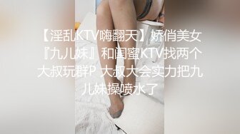 【精品探花阿威】约操不错外围美女，撸硬直接开操，抓着柰子揉捏，扶腰后入猛顶爆操