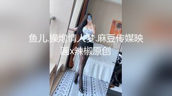 双马尾呆萌邻家妹妹,纯情碎花吊带难掩小豆豆显现,慢慢脱光秀身体