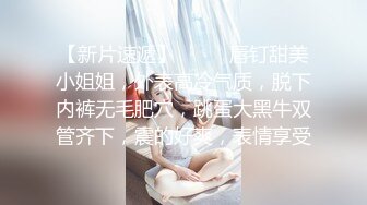 精东影业首创爱情迷你剧《密友》朋友妻可以骑 偷情哥们骚女友 大屌猛男发威 第十集