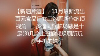 小奶狗约炮精品少妇，身材匀称沙发上享受骚逼的各种口交，倒立69玩弄，各种体位高难度姿势抽插浪叫声不断