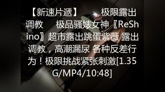 黑丝高跟人妻勾搭小哥激情4P，全程高能淫声荡语不断主动撩骚大鸡巴， 深喉口交床上4P大乱草，多体位蹂躏抽插