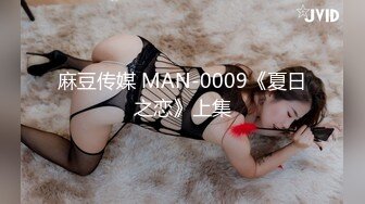 Hotel监控系列20240708高冷美妞半推半就笑着被扯小内内