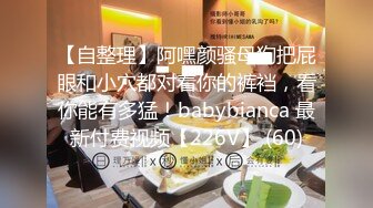   月亮姐姐身材苗条才80斤激情与哥哥作战 快点操我 啊啊啊~快受不了啦