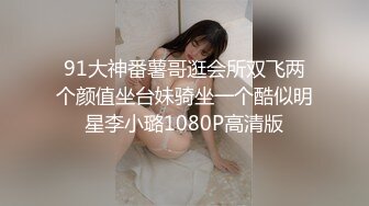 -台湾SWAG 高颜值大奶子性感美女色诱房主 各种体位啪啪啪还说用力全部射给我