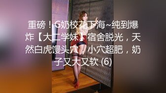 【自整理】Xhamster博主——teasecombo 熟女老师的紧身制服诱惑  最新视频合集【102V】 (39)