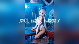 ★☆《极品女神一夜情》★☆约炮PUA大神露脸私拍，酒吧搭讪高颜值气质美女【薇薇】成功开房啪啪超清4K原版