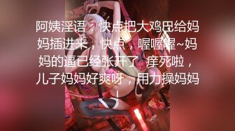 女神 綺里嘉 護士角色裝扮 白色護士服 婀娜動人身段極致嫵媚