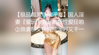 言熙熙爆乳莲花穴母狗背着男友被我虐阴扩张1