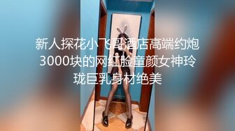 戴眼镜的妹纸就是骚~YourSofia（P站）视频合集【128V】 (9)