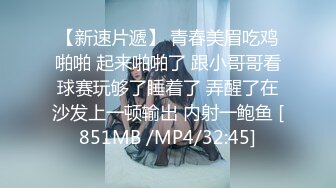 HD) WANZ-900 只要能忍耐凜音桃花的超強技巧就能直接★內射SEX！[有碼高清中文字幕]