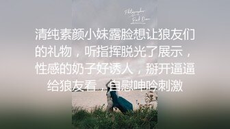 娇小身材00后妹子和男友公厕啪啪，马桶上掰穴扶着扶手后入抽插