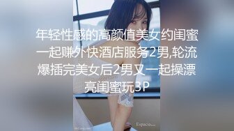 苗条少妇主播啪啪秀 互口再插无套内射对白清晰