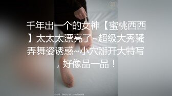 《惊艳✿网红私拍✿泄密》露脸才是王道！万人求购Onlyfans女神游戏主播巨乳网红反差婊pimnalin顶级私拍被各种肏