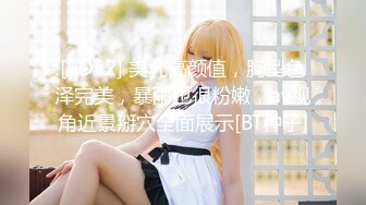 原创夫妻，老婆让我对她温柔一点