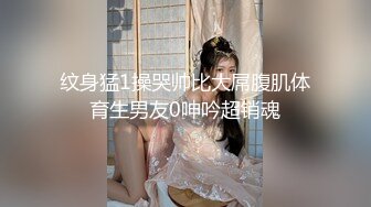 網球女孩「Abbie Huang艾比」雙乳齊上將你擊殺