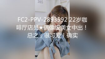 商场女厕全景偷拍3位小姐姐的肥美小嫩鲍