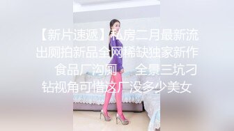 [2DF2] 全国探花约了个苗条身材黑衣妹子，脱掉衣服舔奶口交上位骑乘大力猛操 [BT种子]