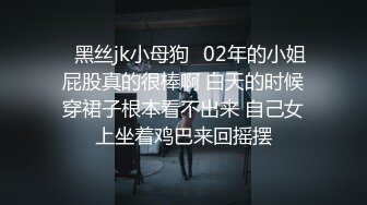 继续打桩绿帽奴媳妇