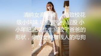 大神一路走一路抄底多位黑丝美女全是漂亮的小姐姐4 (6)