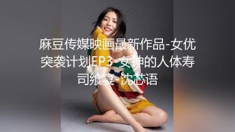 牛仔短裤美腿小姐姐 坐在身上揉捏奶子 跪地深喉口交舔逼扣穴