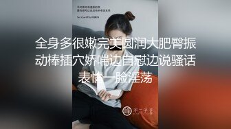 ✿反差母狗幼师✿极品美足美腿小幼师边操边舔脚前后两张小嘴同时被两跟鸡巴塞满给骚逼干的淫水泛滥哭腔呻吟