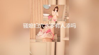 【麻豆传媒】mfk-0065 泳衣缝隙中泄出的淫水