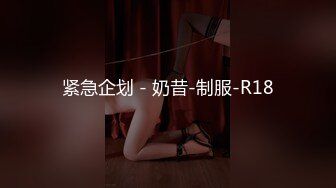 台湾真实人妻 偷情做到一半老公打來电话，不可多得的清纯美女