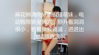 短黑t妹妹晋江高颜值女神晓晓极品身材各种制服丝袜啪啪口活超级棒