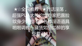 社会小哥兄弟两一起草风骚女友，全程露脸把逼干，性感粉嫩水又多，哥俩轮草骚穴，欢声笑语