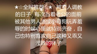 微博福利姬美女 吃货少女希希酱 大尺度探索阴道子宫视频福利合集 [55V] (3)