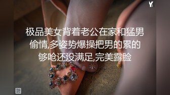 老婆和单男就这样站着操【这个女的绝对可以约，看下面的简阶】