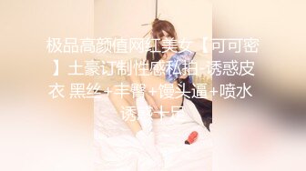 海角社区变态女教师萍姐与儿子乱伦❤ 教师母亲饥渴难耐儿子不从，只能酒后下药强奸