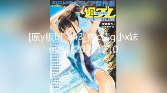 【超极品_可爱少女】抖_音网红反_差母G『奶咪』最新啪啪新作-白丝啪啪 顶着爆臀侧插内射 欢喜僵S反_差裸舞 超清3K原版