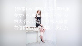 天美传媒-我的女神是老板小三 黑丝制服女神李潇潇