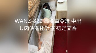 商场女厕全景偷拍6位年轻的美女少妇的极品鲍鱼1 (6)