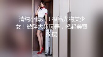 美女大奶主播兔兔，B粉嫩想舔频