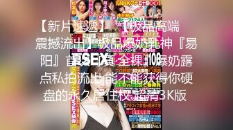 抖音闪现 颜值主播各显神通 擦边 闪现走光 美女超多合集965V合1