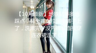 高能预警！10万粉极品身材颜值巅峰比女人还女人清纯外围T【小奶油】私拍，被金主各种玩肏，嗲声嗲气雌雄难辨直男最爱11 (3)