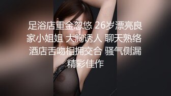 ✿清新校园女神✿户外搭讪跑步的妹妹极品00后小仙女外表清纯靓丽床上风骚超强反差剧情刺激全程精彩