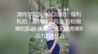 ❤️❤️【蛋挞】刚开苞的幼态萝莉！这也太嫩了！无套坐莲