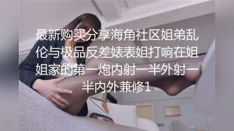 鳳凰家族溫柔可人大美女笑笑直播終於露臉了(VIP)