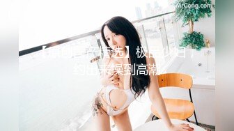 奈汐酱 39 - 薄纱