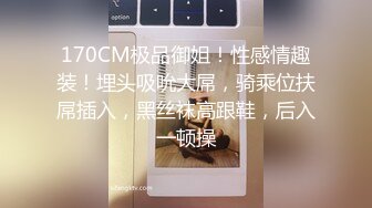 【极品骚货脸穴同框】香港椒乳网红『mely』眼镜婊与男友居家性爱啪啪私拍 脸穴同框 乘骑位肥臀很有视觉冲击力 (2)