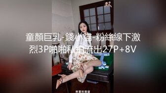 学生情侣炮房，男友舌吻上下模女友还推桑，爽过一炮后男友不想了女友却不放过继续要 饥渴的骚货啊！