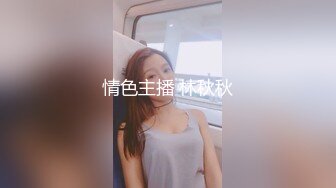 星国冠希哥-与女友Abymonsta系列2