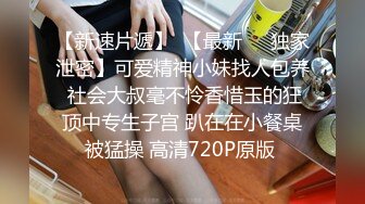  一脸骚样女仆装极品颜值美女，脱下丁字裤咬在嘴里，抖动美臀超嫩粉穴，舔弄炮友大屌，倒立特写爆操嫩穴