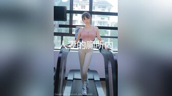 【新片速遞 】 漂亮美眉吃黑爹大棒 这根大肉棒吃的津津有味 喜笑颜开 