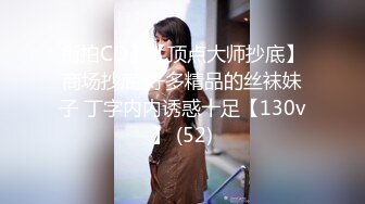 眼镜哥约炮女儿的民族舞老师❤️穿着旗袍豹纹高跟被我操，后入她的肥臀内射逼里舔干净大肉棒