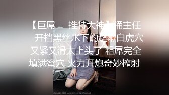 干了个会所小妹 逍遥椅上主动张开鲍鱼片 配合大机吧插入