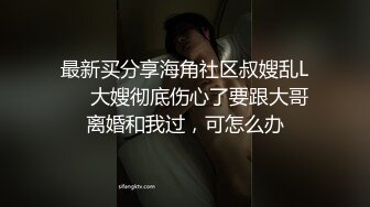 办公楼女厕牛人暗藏摄像头偷窥众多的美女职员来嘘嘘 (5)